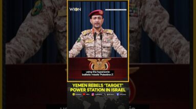 Yemen’s Houthis Claim Missile Attack On Power Plant In Northern Israel | WION Shorts