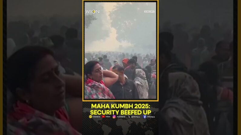 Maha Kumbh Mela 2025: Security Beefed Up At India's Kumbh Mela After Stampede