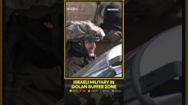 Israeli Military Vehicles Movement In Golan Heights Buffer Zone | WION Shorts