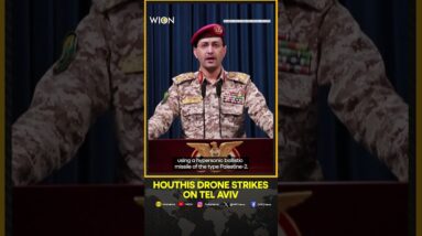 Israel Houthis War: Yemen's Houthi Launched Missile And Drone Strikes On Tel Aviv | WION Shorts