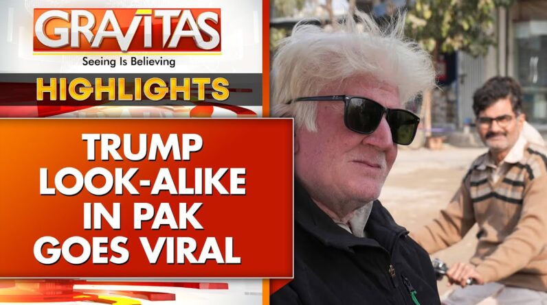 Pakistan News: Trump Look-Alike Seller Spotted In Pakistan | GRAVITAS Highlights