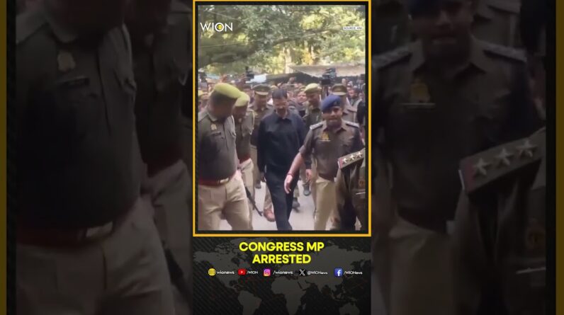 Congress MP Rakesh Rathore Arrested In UP Over Rape Charges | WION Shorts