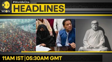 Al-Qadir Trust Case Verdict Today | Maha Kumbh: Devotees Take Holy Dip | WION Headlines