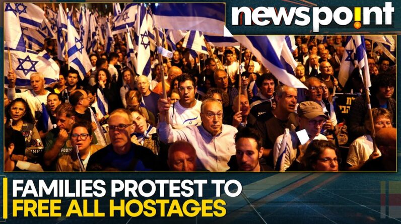 Israel-Hamas War: Tel Aviv Protest Amid Emerging Gaza Ceasefire And Hostage Release Deal | WION