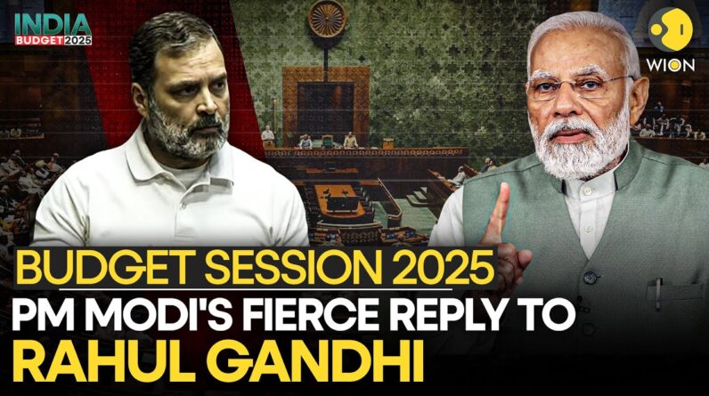 Budget Session LIVE: PM Modi Motion Of Thanks Speech | Lok Sabha LIVE | Rahul Gandhi LIVE | WION