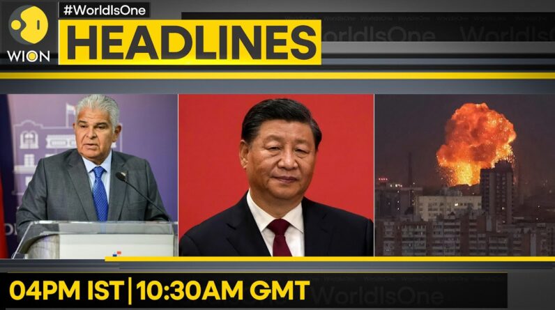 China Blames US For Panama's Exit From BRI| Neutralised Russian Drone Barrage: Kyiv| WION Headlines