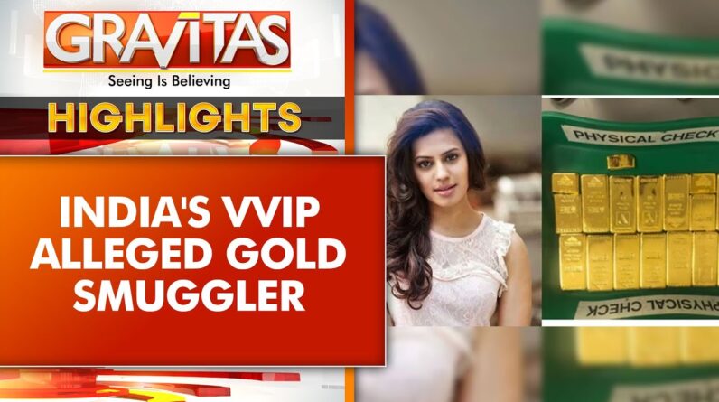 India: Kannada Actor Arrested On Alleged Gold Smuggling Charges | India News | GRAVITAS Highlights